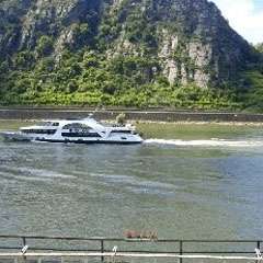Ferienwohnungen an der schnen Loreley - in Kestert am schnen Rhein
