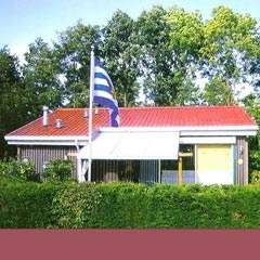 Ferienhaus Sommertraum - in Yerseke - Zeeland - Oosterschelde